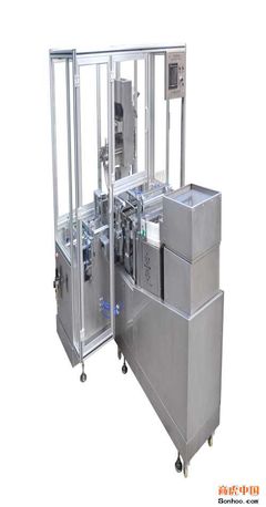 供應優(yōu)質上開蓋裝盒機官網(wǎng)-溫州瑞安市晨星包裝機械