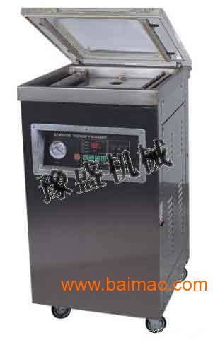真空包裝機(jī)價(jià)格 食品真空包裝機(jī),真空包裝機(jī)價(jià)格 食品真空包裝機(jī)生產(chǎn)廠家,真空包裝機(jī)價(jià)格 食品真空包裝機(jī)價(jià)格