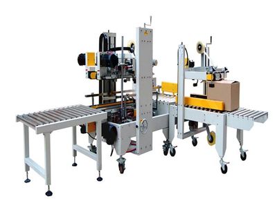 東莞包裝機(jī)械廠家-東莞全自動(dòng)封切機(jī)廠家-東莞真空包裝機(jī)廠家-東莞自動(dòng)封箱機(jī)廠家-東莞自動(dòng)開箱機(jī)廠家-東莞熱收縮包裝機(jī)廠家-快遞面單貼標(biāo)機(jī)-電商面單貼標(biāo)機(jī)-東莞封口機(jī)廠家-工字型封箱機(jī)YQA-50+YQG-50