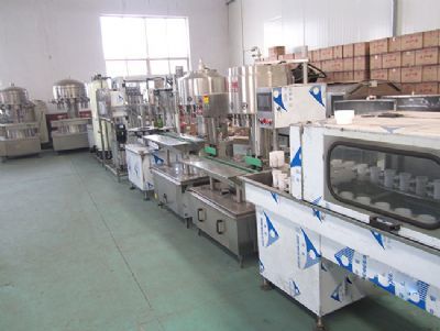 青州市恒輝包裝機(jī)械廠