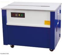 【BCH-B打包機(jī)】BCH-B,價(jià)格,廠家,圖片,供應(yīng)商,包裝相關(guān)設(shè)備,東莞市寶馳包裝機(jī)械 - 產(chǎn)品庫 - 阿土伯交易網(wǎng)