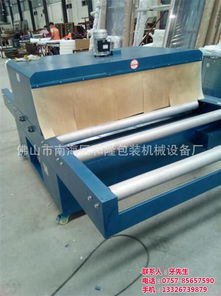 圖片,海量精選高清圖片庫(kù) 佛山市南海區(qū)和隆包裝機(jī)械設(shè)備廠(chǎng)