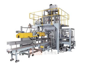 gfcfsl25l全自動粉料升降式包裝機(jī) 供應(yīng)信息