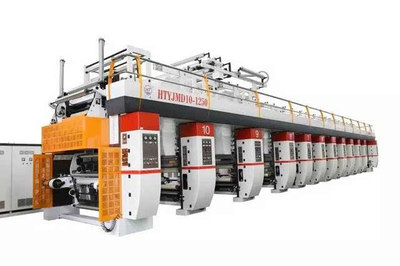 展商推介 | 江陰市匯通包裝機(jī)械攜制袋機(jī)、分切機(jī)、檢品機(jī)亮相2017龍港印刷文博會(huì)暨華東印刷技術(shù)展